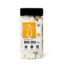 펫찬 반려동물 큐브 동결건조간식, 황태맛, 1개