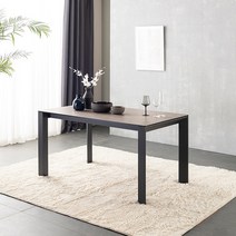 리바트 비토 4인 세라믹식탁 방문설치, 빈티지그레이