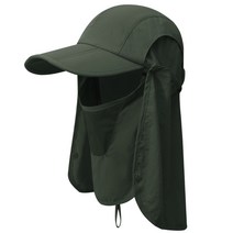 오웬캠핑 낚시모자 MZ106, 타입6