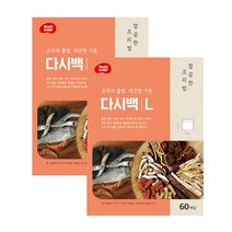 멀티셰프 다시백 L, 60개입, 2개