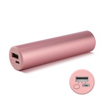 애니클리어 미니 서클스틱 손난로 보조배터리 2500mAh 마이크로5핀, PDB-HOT10, 핑크