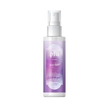 플루 퍼퓸 바디미스트 화이트 부케, 100ml, 1개