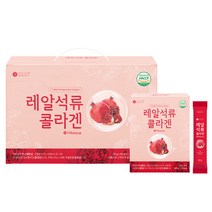 바로푸드 저분자 레알 석류콜라겐 젤리 스틱, 20g, 60개