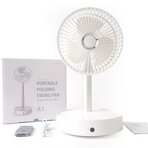오토반 에어플레인 무선 폴딩 회전선풍기 A1, AW-Z9708