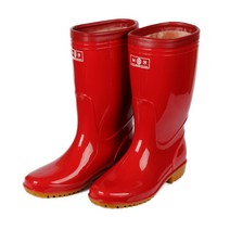 보생 여성용 P 방한 갯벌 낚시장화, 적색, 250