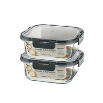 모드니 오븐글라스 정사각 밀폐용기 1200ml, 2개, 단품
