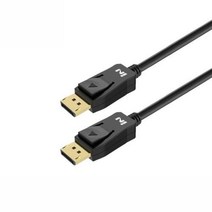 인네트워크 DisplayPort 1.4V 8K 케이블 IN-DP14V015M, 1개, 1.5m