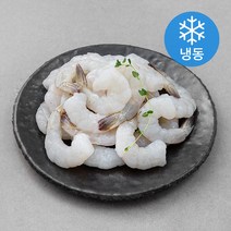 흰다리 새우살 (냉동), 900g(중, 61~70미), 1봉