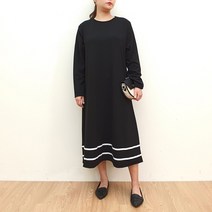 후니네 라라긴팔 임산부 롱 원피스