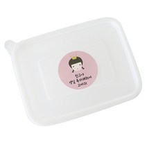 미니 PP 내열 일회용용기 1칸 100p + 왕관걸 스티커 2종 x 50p, 1세트