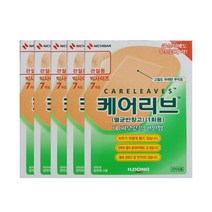 니치방 관절용 케어리브 밴드, 5개