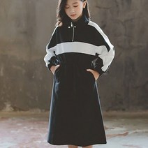 여아용 가슴줄 츄리닝 롱 원피스