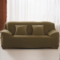 올나인 컬러풀한 디자인 쇼파커버, TYPE 16