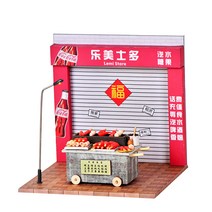 꼬미딜 동양풍 도심지 가판대 미니어처하우스 DIY 키트 + 제작도구, 혼합색상