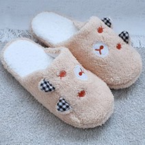 하라몰 남성용 쿠마 털슬리퍼 RP002 2p