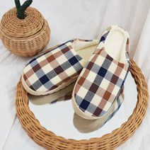 하라몰 남성용 클래식 털슬리퍼 RP009 2p