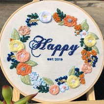 에이엘비 이지자수 DIY패키지 20cm, 1세트, 해피(n52)