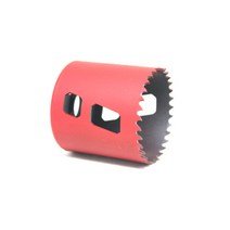 모르스 하이스 롱홀쏘 67mm, 1개