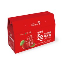 내 몸에 조은 비타민D 사과즙, 100ml, 30개