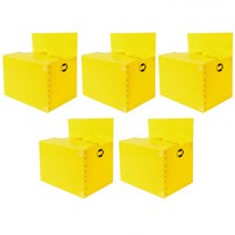 바른산업 이사박스 7호 고급형 700x450x500, 노랑, 5개