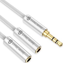 밴션 프리미엄 듀얼 이어폰 분배기 Syncwire 28cm, 실버