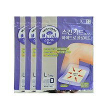 스킨가드 플러스 하이드로콜로이드 재생밴드, 3개