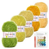 야나 고급 수세미 뜨개실 80g x 5p + 인쇄도안 8종 + 사라 모사용 코바늘 세트, 1세트, 뉴3 옐로우그린 그라데이션