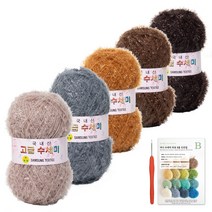 야나 고급 수세미 뜨개실 80g x 5p + 인쇄도안 8종 + 사라 모사용 코바늘 세트, 06 브라운