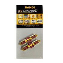 반디 LED 스포티지 R 차량용 번호판등, 깨끗한 화이트, 2개