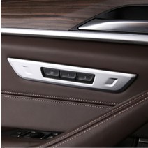 굿즈인홈 차량용 시트 메모리 몰딩버튼, 계기판, 실버, BMW F07/F10