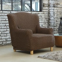 소파스킨스 세비야 소파 커버, 엔틱브라운