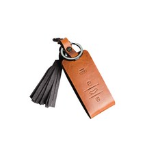 아우디 스마트키 케이스 ZA01, 카멜브라운(케이스) + 멜란지그레이(태슬), 1개