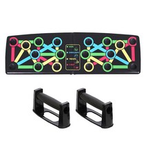 오엠티 멀티 푸쉬업바 OMS-PUSH, 블랙