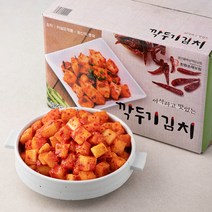 냉동 흑새치 회덮밥용 회 1kg, 단품
