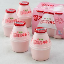 [어미고양이전용우유] 빙그레 딸기맛 우유, 240ml, 8개