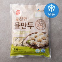 이츠웰 쫄깃한 물만두 (냉동), 1kg, 1개