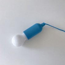 아보드 건전지 전구 아이방 무드등, 파랑