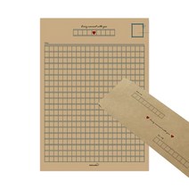 빌럽어스 원고지 편지지, 크라프트 블루, 1세트