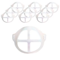 숨쉬기 편한 마스크 가드 10p, 1개