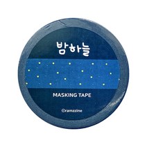람찌네소품샵 밤하늘 마스킹테이프 25mm, 혼합색상