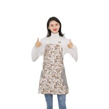 로지 플라워 데일리 작업복 방수 주방 앞치마, 브라운, 1개