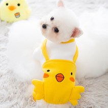 펫띠 강아지 병아리 멜빵 올인원, 옐로우