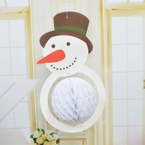 모자쓴 눈사람 모빌, 화이트