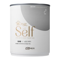 KCC 숲으로 셀프 철재용 에그쉘 수성페인트 1L, 노블그레이