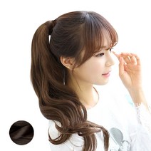 고운머리 묶음머리 포니테일 가발 러블리웨이브, 초코브라운, 1개