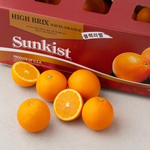 썬키스트 고당도 오렌지 소과, 6kg(37~50입), 1박스