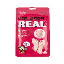 레스트업 비타민 발 각질팩 Fast 30분, 2개입, 1개