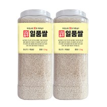 대한농산 2022년산 햅쌀 통에담은 일품쌀, 2개, 2kg