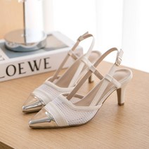 첫걸음 밀레스 배색 슬링백힐 8cm