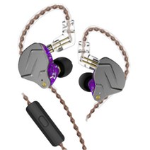 애니클리어 완성형 이어폰 마이크 유, 퍼플, KZ-ZSNpro